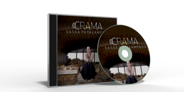 CRAMA ℗ 2017 Vocals | Piano | Musical Arrangement by Sassa Papalamprou